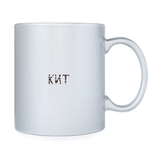 Кружка с принтом кит