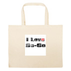 Большая сумка шоппер