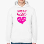 Толстовка худи