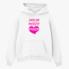 Толстовка худи оверсайз