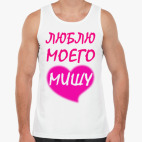 Мужская майка