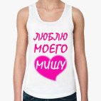 Женская майка