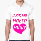 Мужская рубашка поло