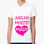 Женская рубашка поло