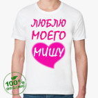 Мужская футболка органик