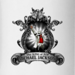 Майкл Джексон