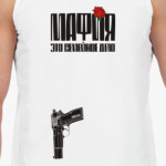 Семейное дело