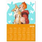 Все будет КОРГИ!