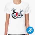 Женская спортивная футболка