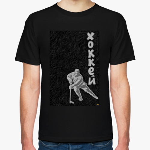 Футболка с принтом Хоккей