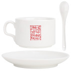 Кофейный набор