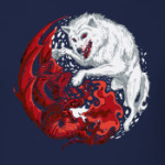 Огонь и лед