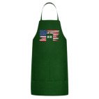 Кухонный фартук