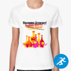 Женская спортивная футболка