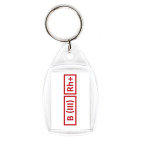 Брелок 4.2 x 2.9 см  3 группа, Rh+