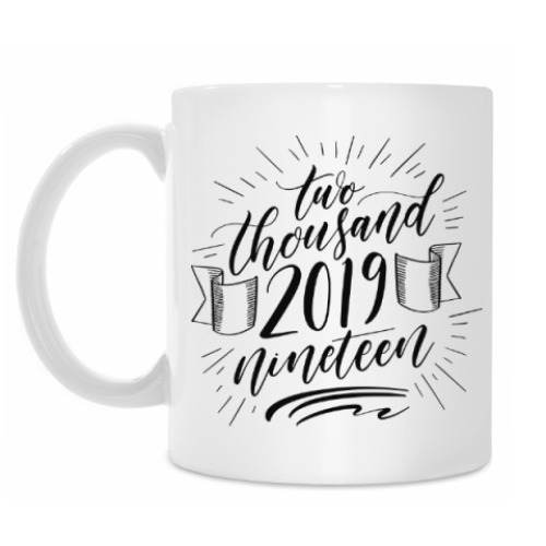 Кружка с принтом Новый Год 2019