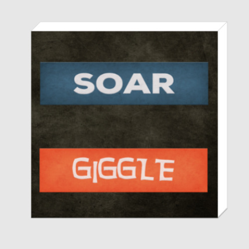 Холст с принтом Вдохновляющие