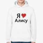 Толстовка худи