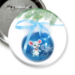 Шарик на ёлке с мышкой