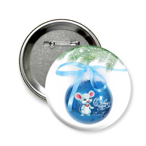 Значок 58мм с принтом Шарик на ёлке с мышкой