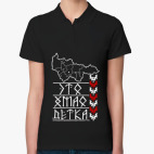 Женская рубашка поло