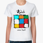 RUBIK