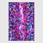 абстрактный граффити дизайн