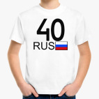 Детская футболка