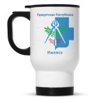 Кружка-термос