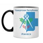 Кружка двухцветная