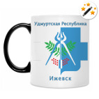 Кружка-хамелеон