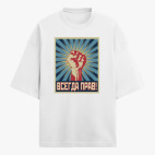 Футболка оверсайз