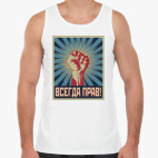 Мужская майка