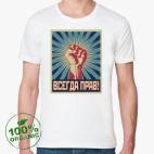 Мужская футболка органик