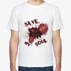 Спасите мою душу