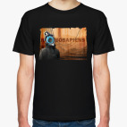 робосапиенс