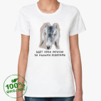 Женская футболка органик