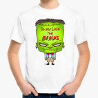 Детская футболка