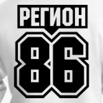 Регион 86