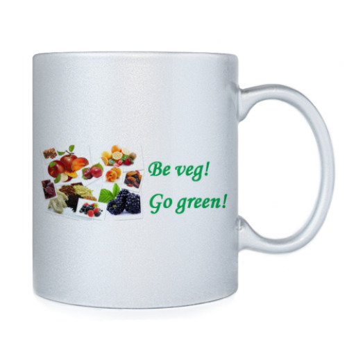 Кружка с принтом Для вегана