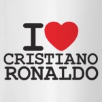 Криштиану Роналду