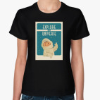 Женская футболка