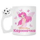 Кружка с футбольным мячиком