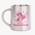 Кружка металлическая