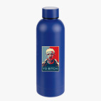 Термобутылка