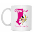 Кружка 330 мл