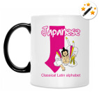 Кружка-хамелеон