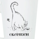 Скорпион