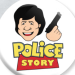 Police story