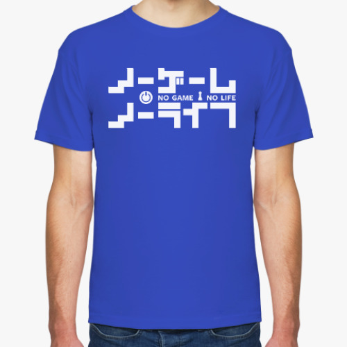 Футболка с принтом 'No Game No Life'